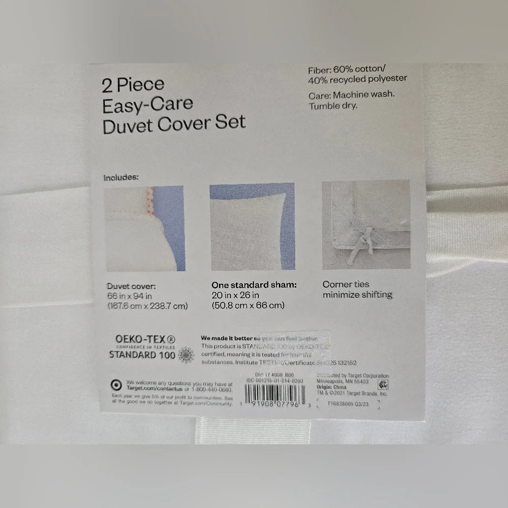 Room Essentials Twin/Twin XL 2 Piece Easy Care Duvet Cover Set